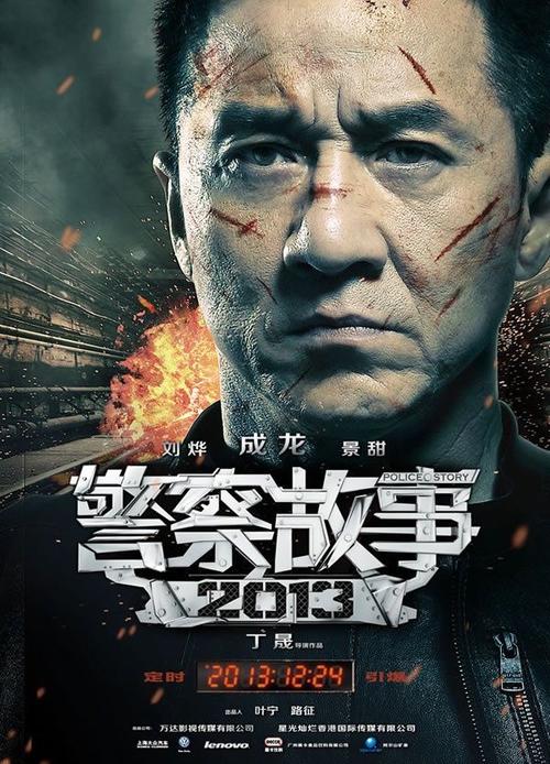 哪里能做房地产经纪人员资格证