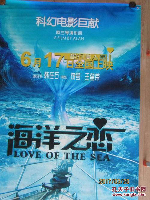 买张宾州理工学院文凭毕业证